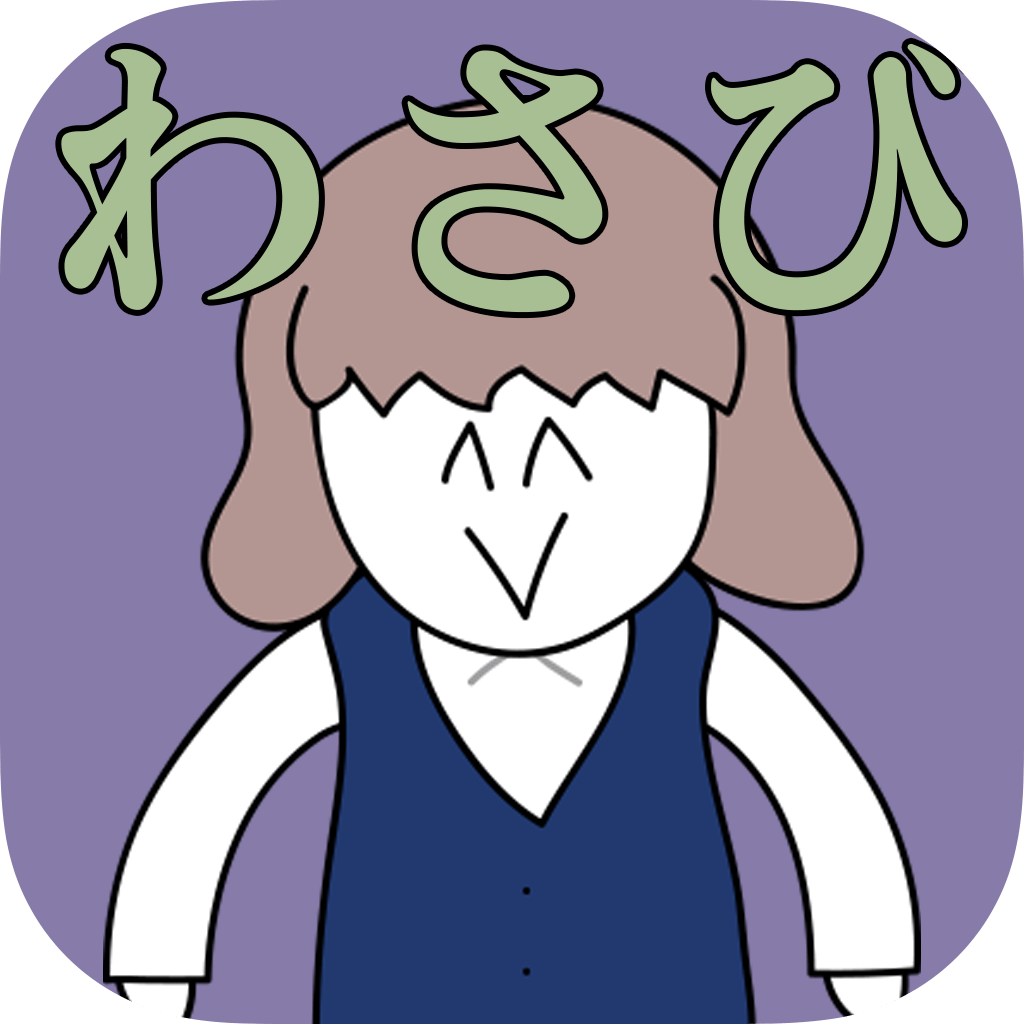 ゲームアイコン