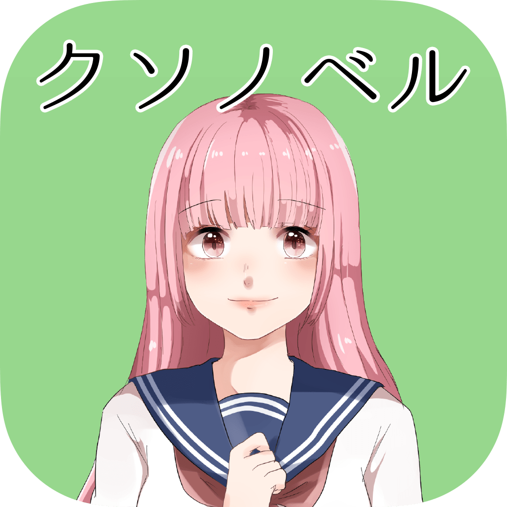 ゲームアイコン