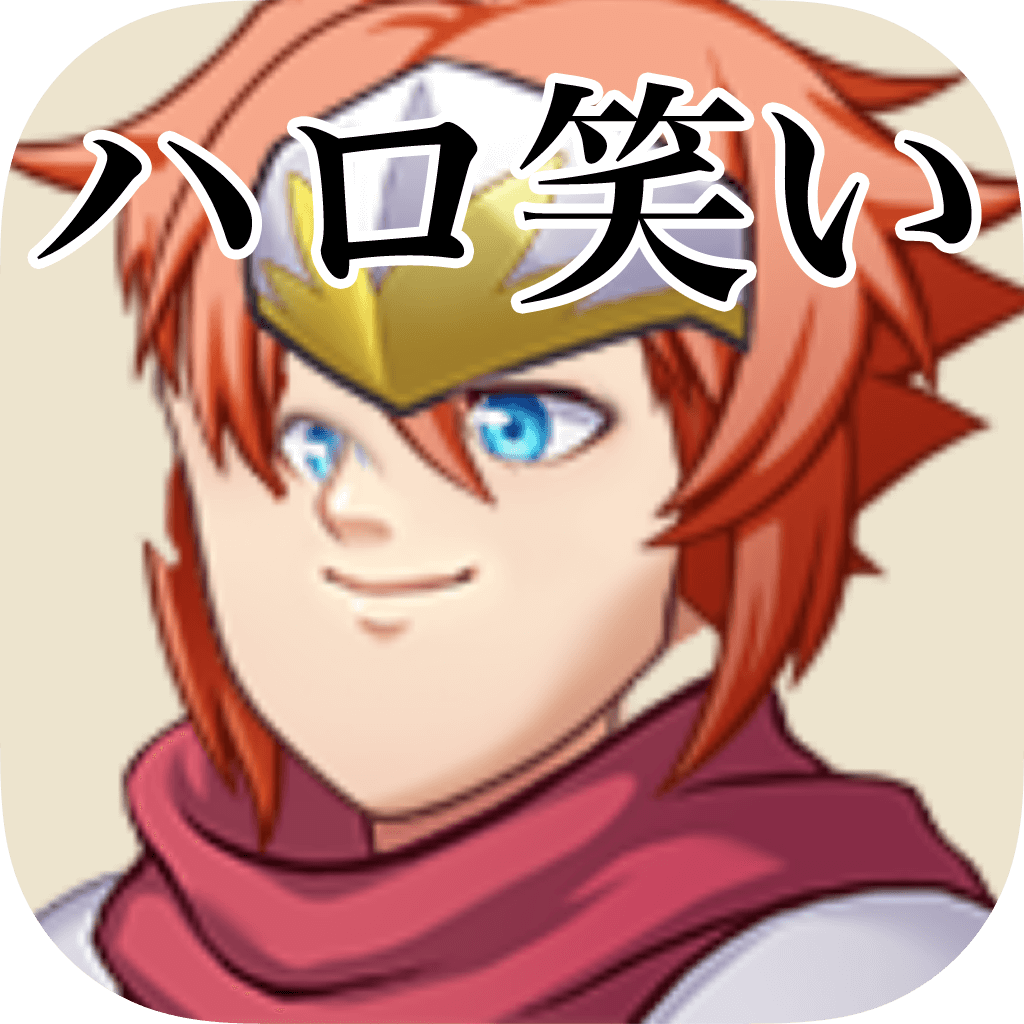 ゲームアイコン