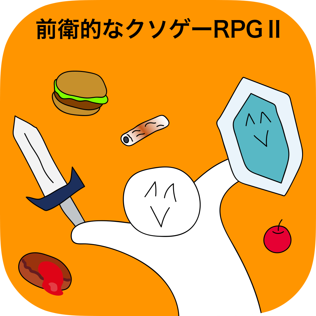 ゲームアイコン