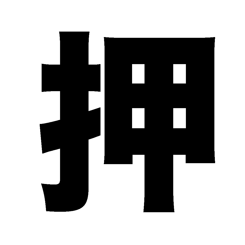 ゲームアイコン