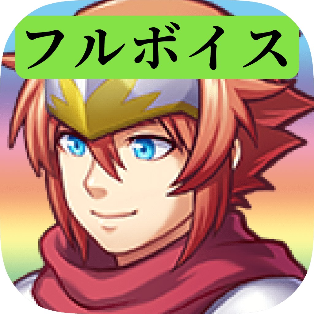 ゲームアイコン