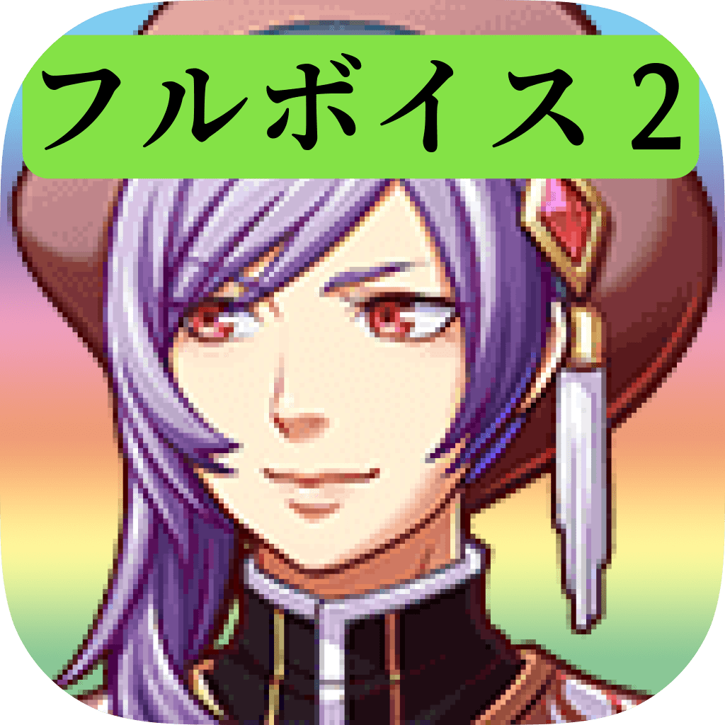 ゲームアイコン