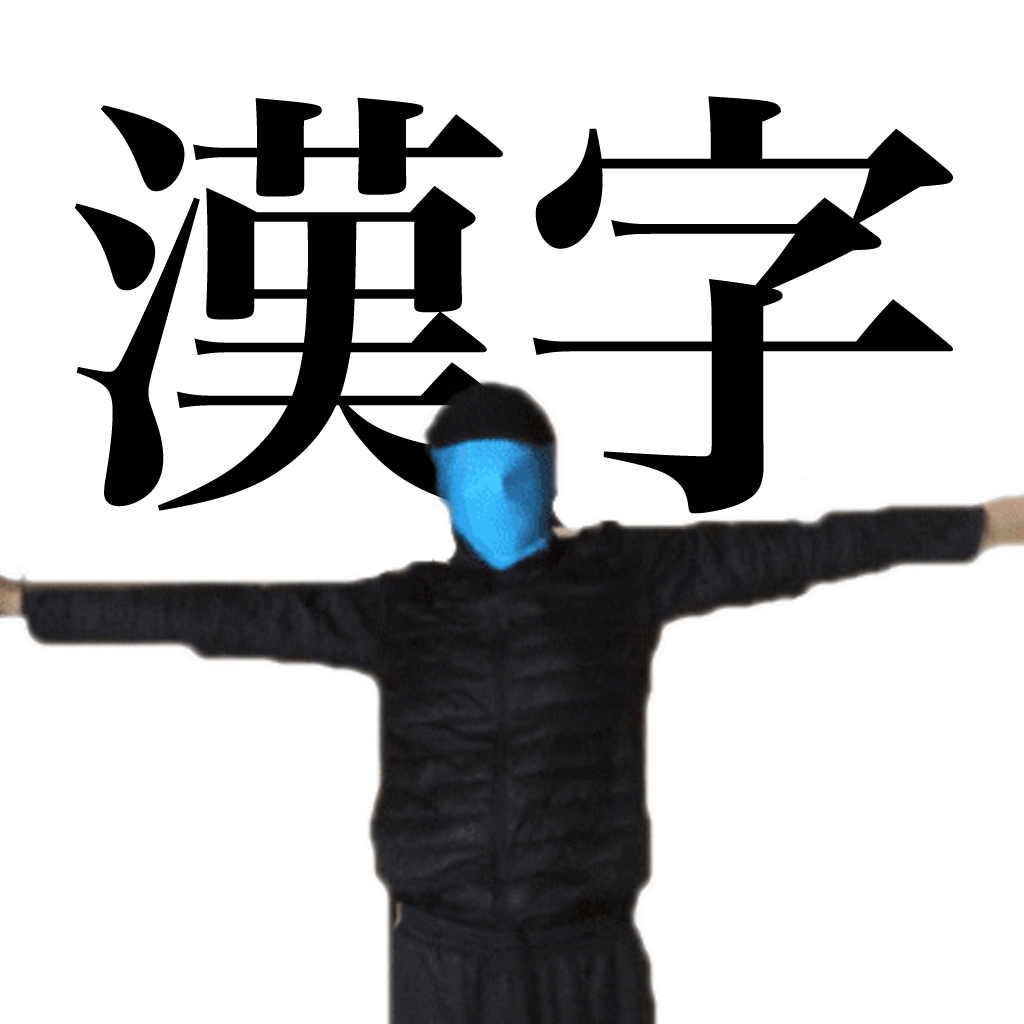 ゲームアイコン