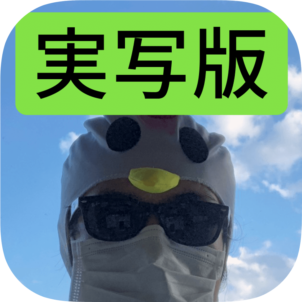 ゲームアイコン