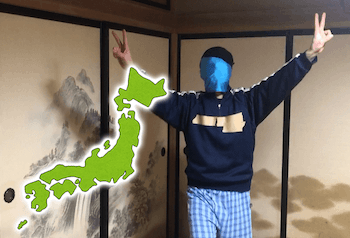 ゲームアイコン