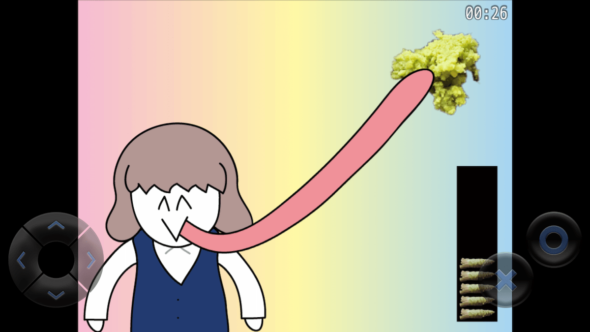 スクリーンショット1