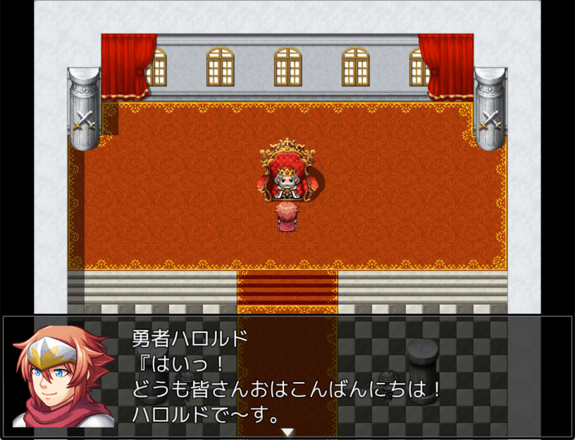 もしも勇者がゲーム実況者だったら