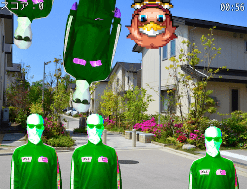 ぬかピハザード