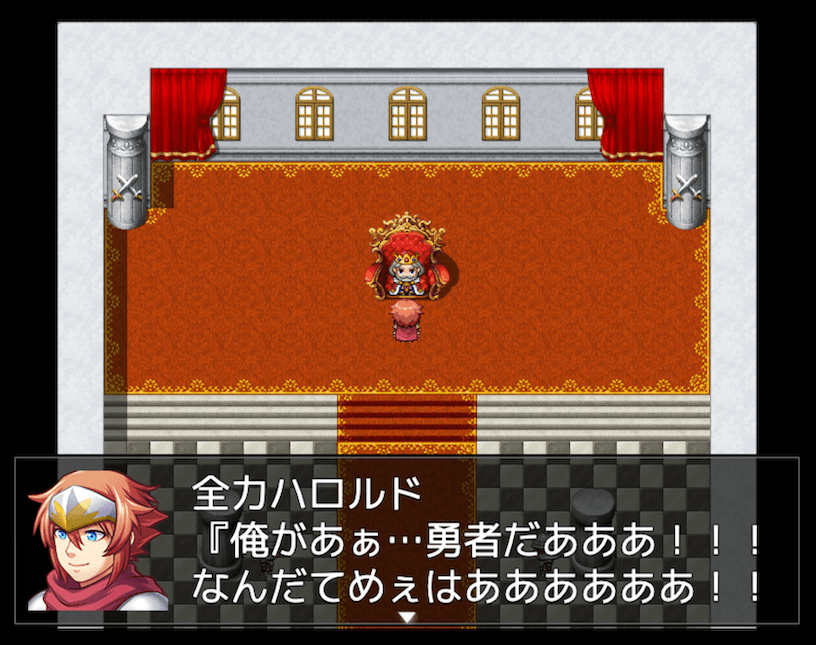 プロボイス全力勇者