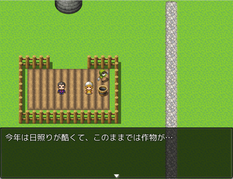 ビバ☆放尿