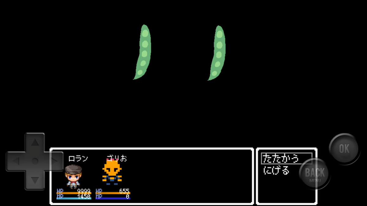 前衛的なクソゲーRPG外伝Ⅱ