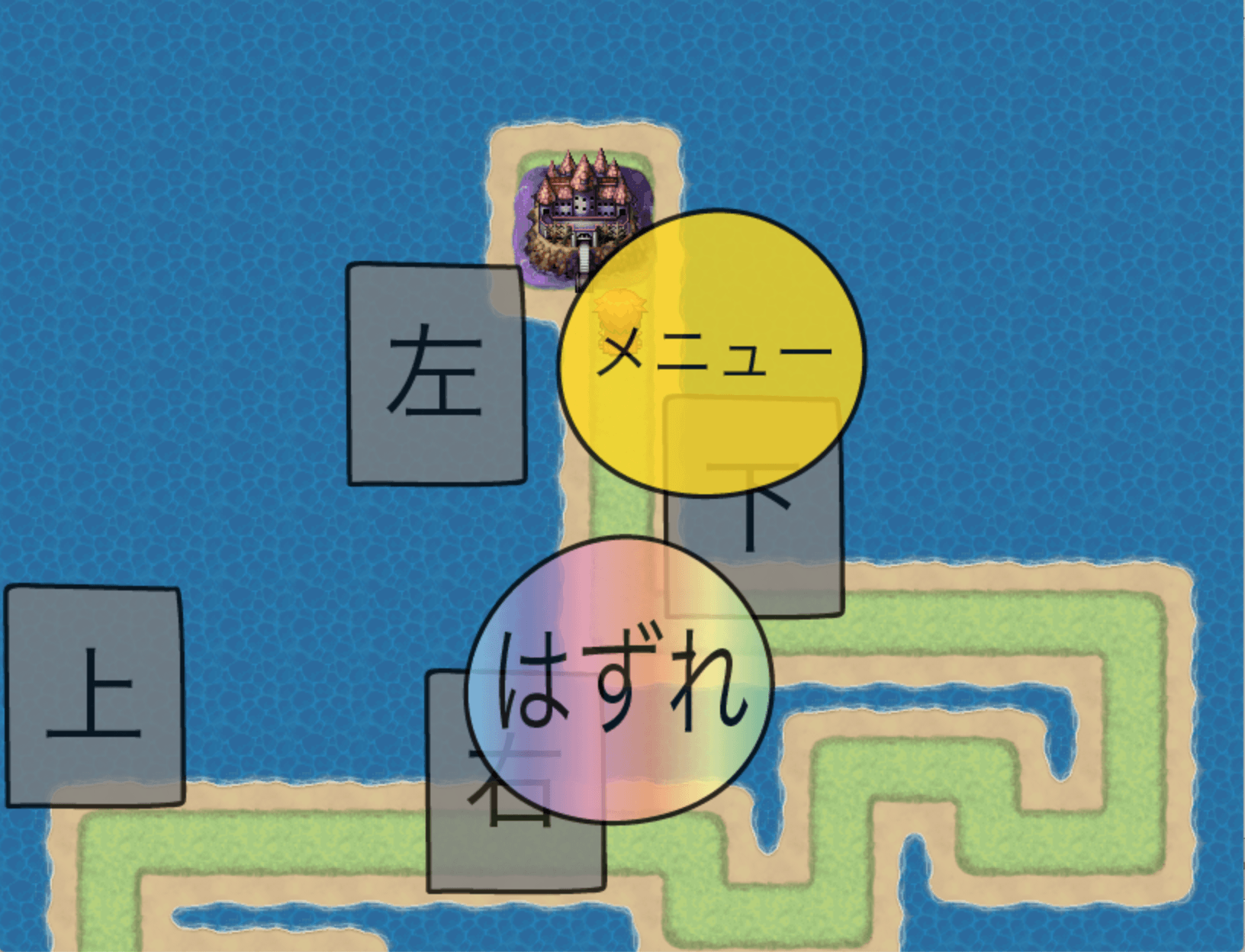 いろんな意味で操作性が『斬新』すぎるRPG