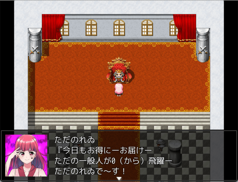 ただのれゐのハイパーアルティメットゴールデンデリシャスフルボイスクソゲーRPG