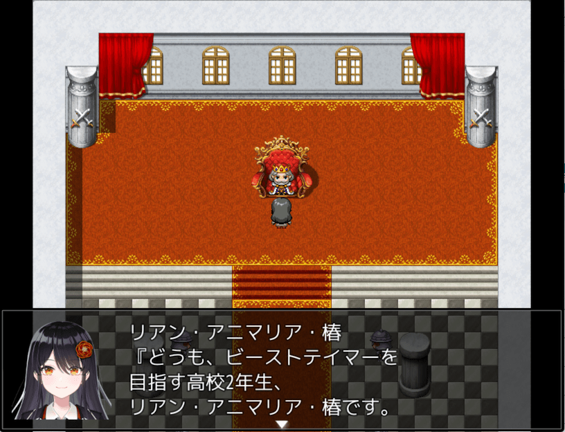 リアン・アニマリア・椿のフルボイスクソゲーRPG