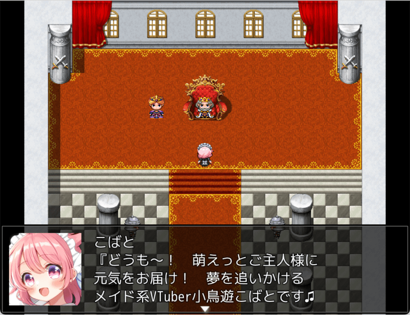 小鳥遊こばとの性癖を詰め込み過ぎたクソゲーRPG