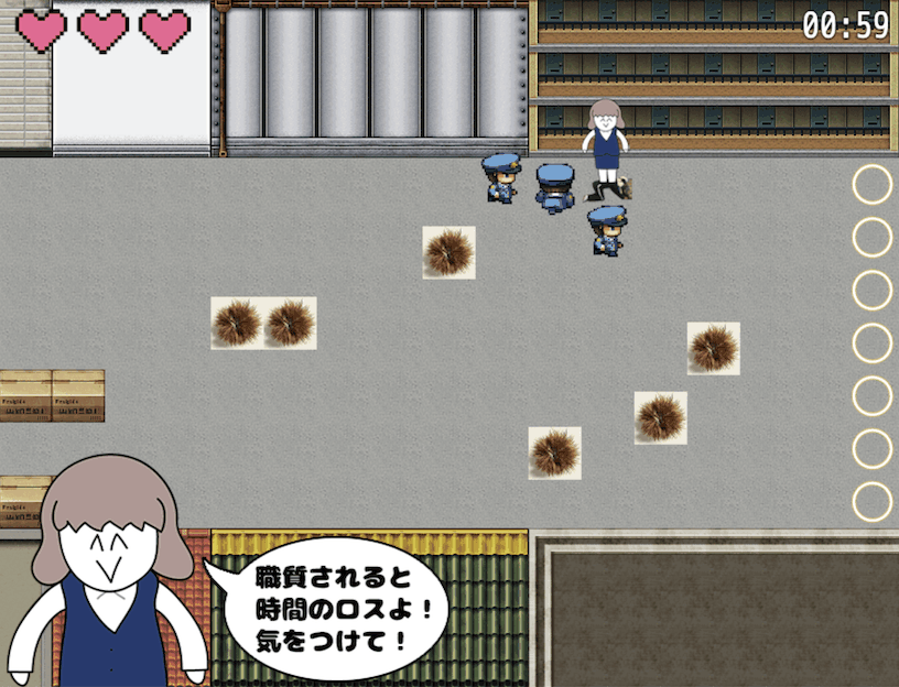 ぬか子のやべっ免許の更新行かなきゃ！あっ健康診断も行かなきゃ