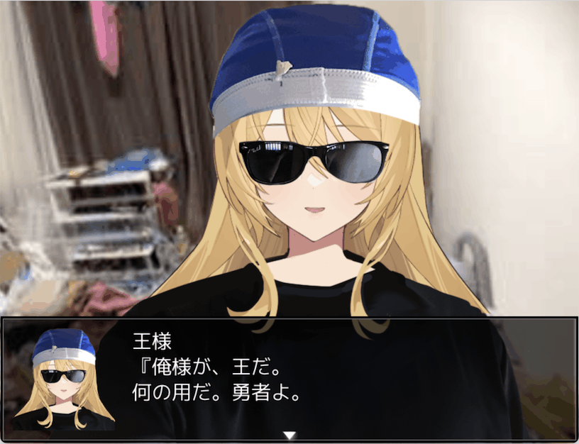 Vtuber版クソゲーRPG